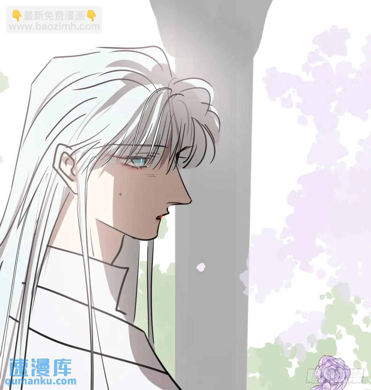 后篇1   了解（1）(1/2)-第291话