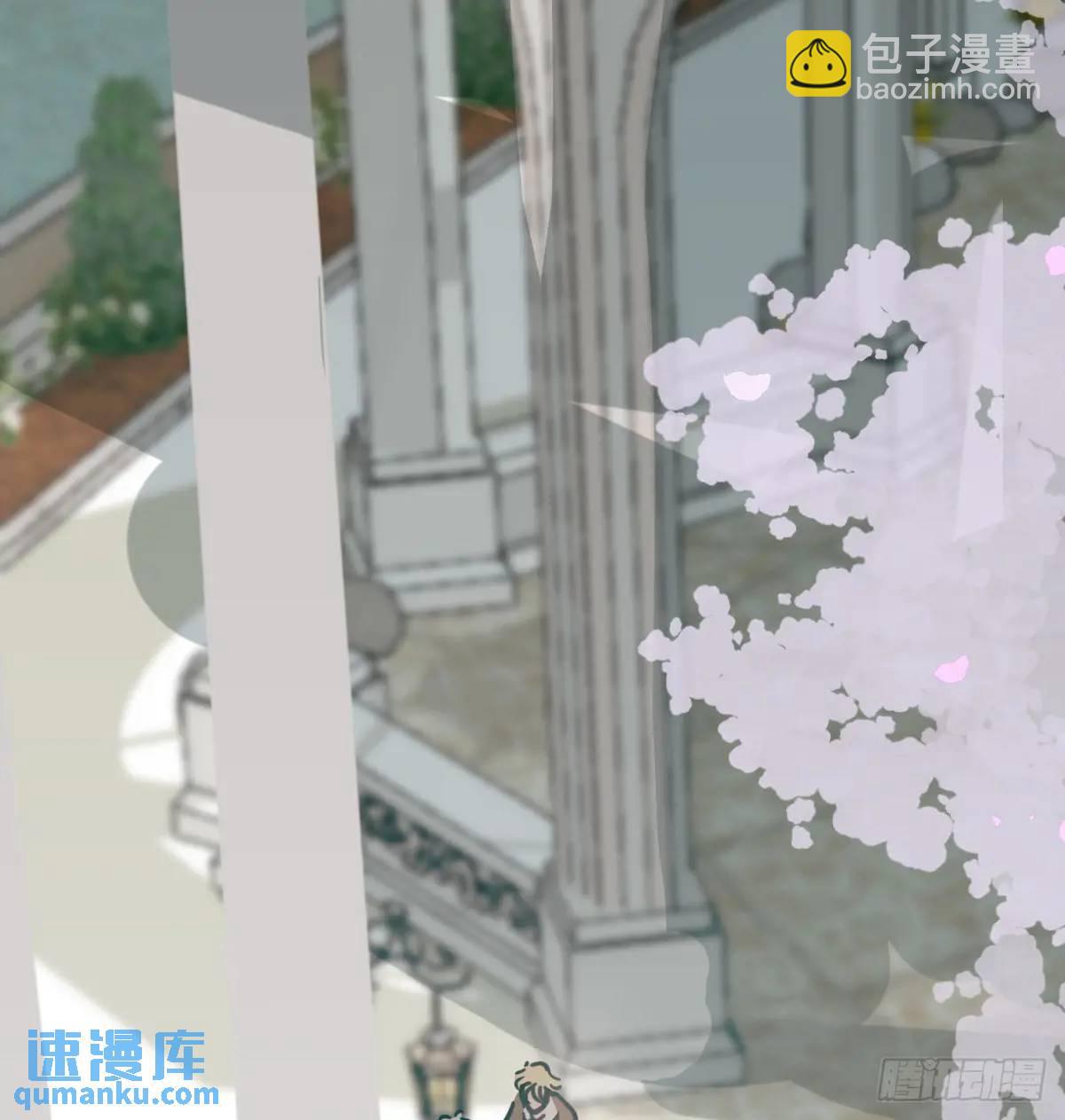 后篇1   了解（1）(1/2)-第291话