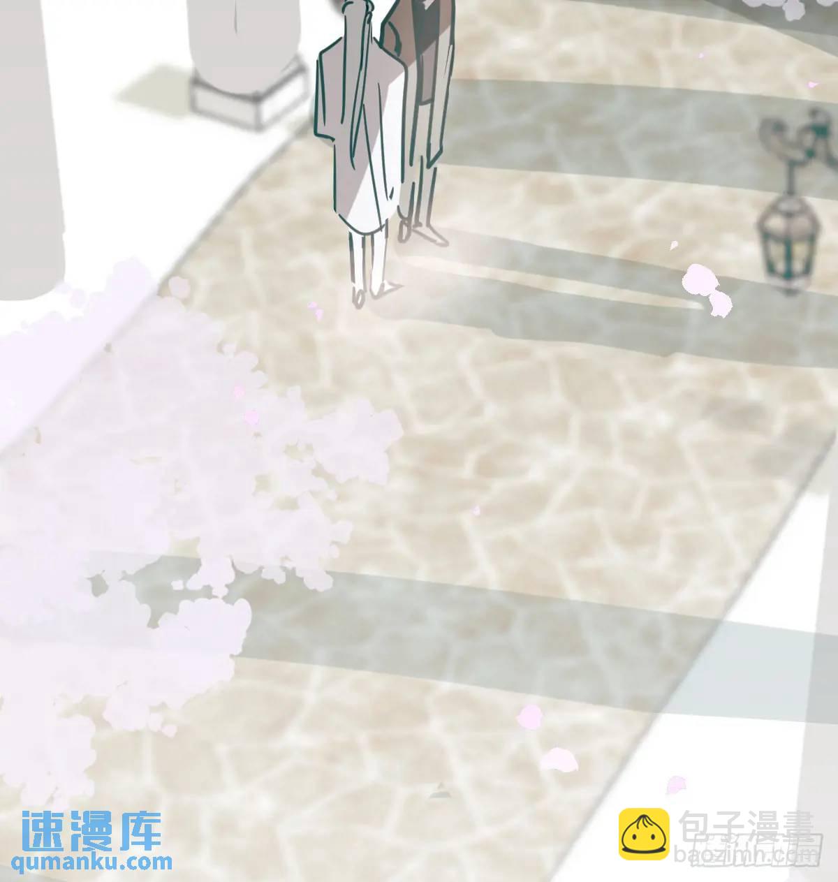 后篇1   了解（1）(1/2)-第291话