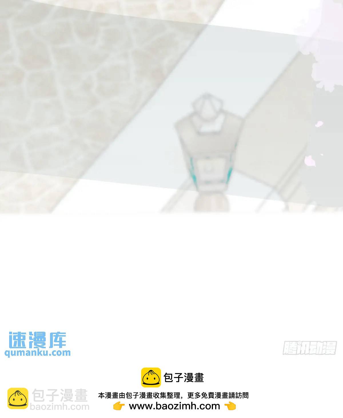 后篇1   了解（1）(1/2)-第291话