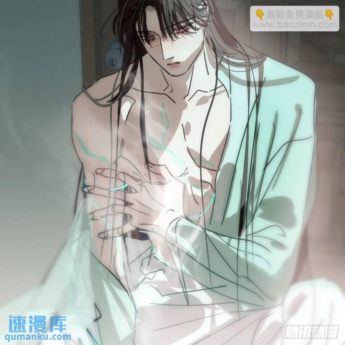 后篇4  隐秘之事（2）(1/2)-第295话