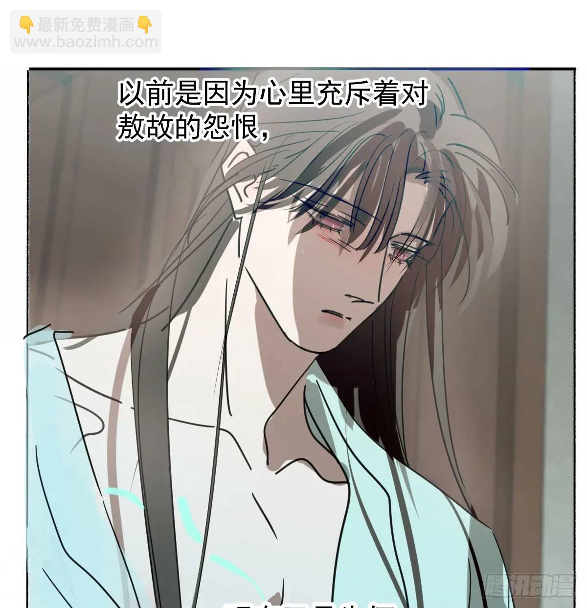 后篇4  隐秘之事（2）(1/2)-第295话