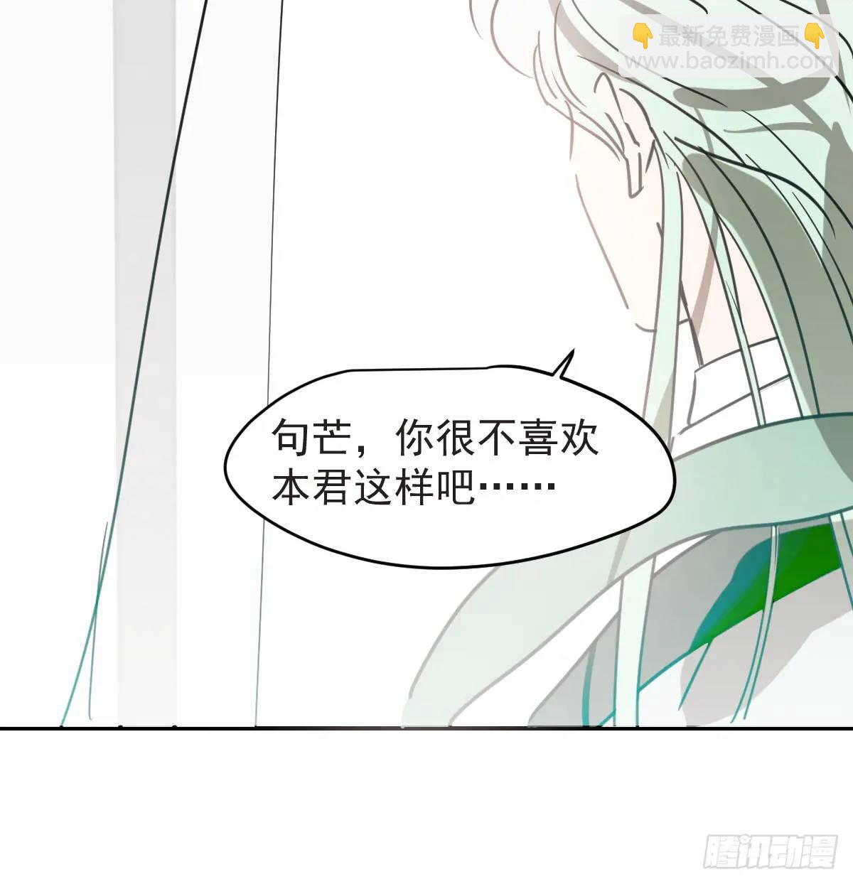 后篇4  隐秘之事（2）(1/2)-第295话