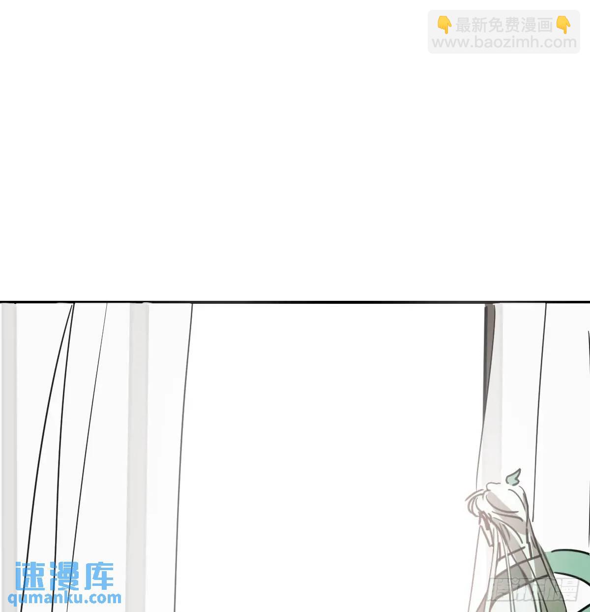后篇4  隐秘之事（2）(1/2)-第295话