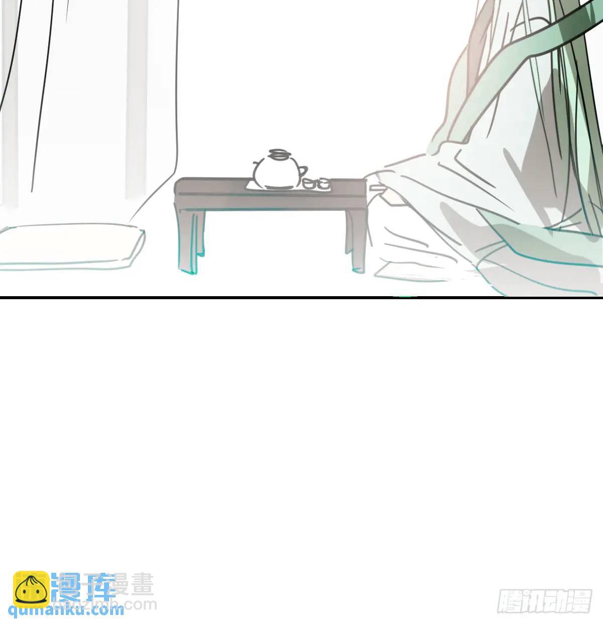 后篇4  隐秘之事（2）(1/2)-第295话