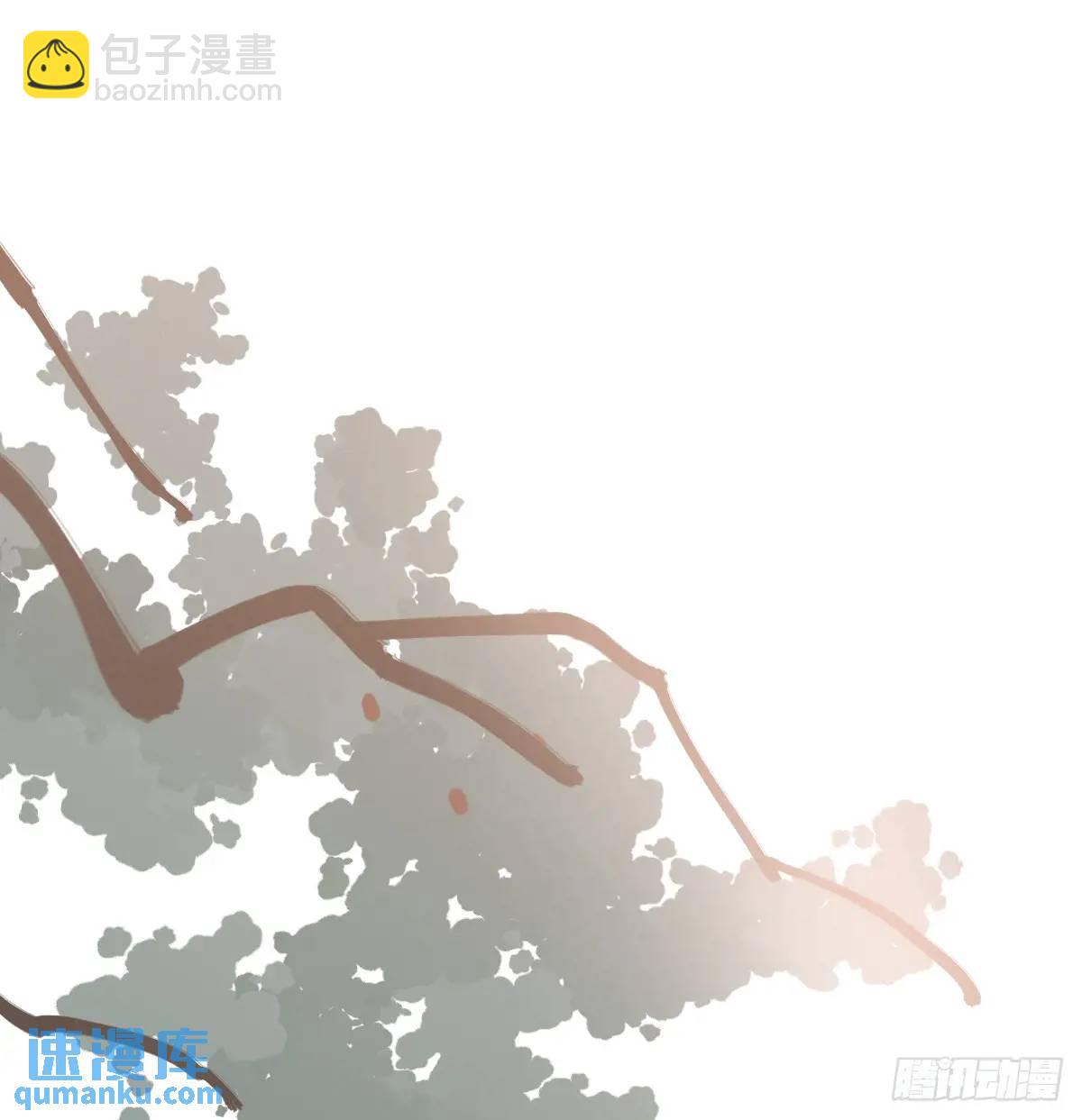 后篇4  隐秘之事（2）(1/2)-第295话