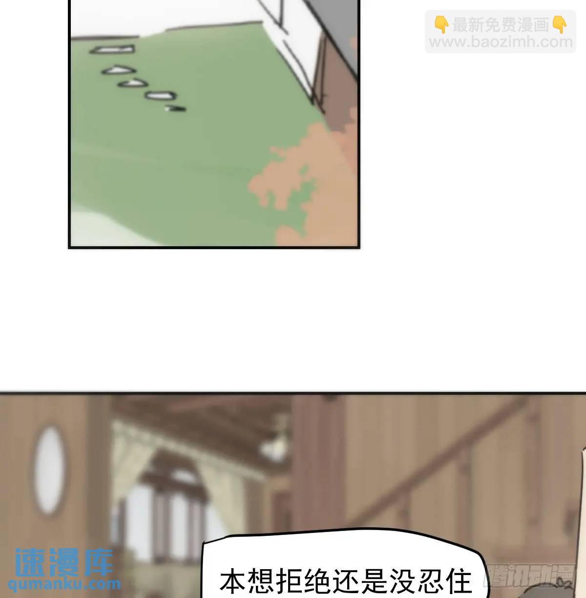 后篇4  隐秘之事（2）(1/2)-第295话