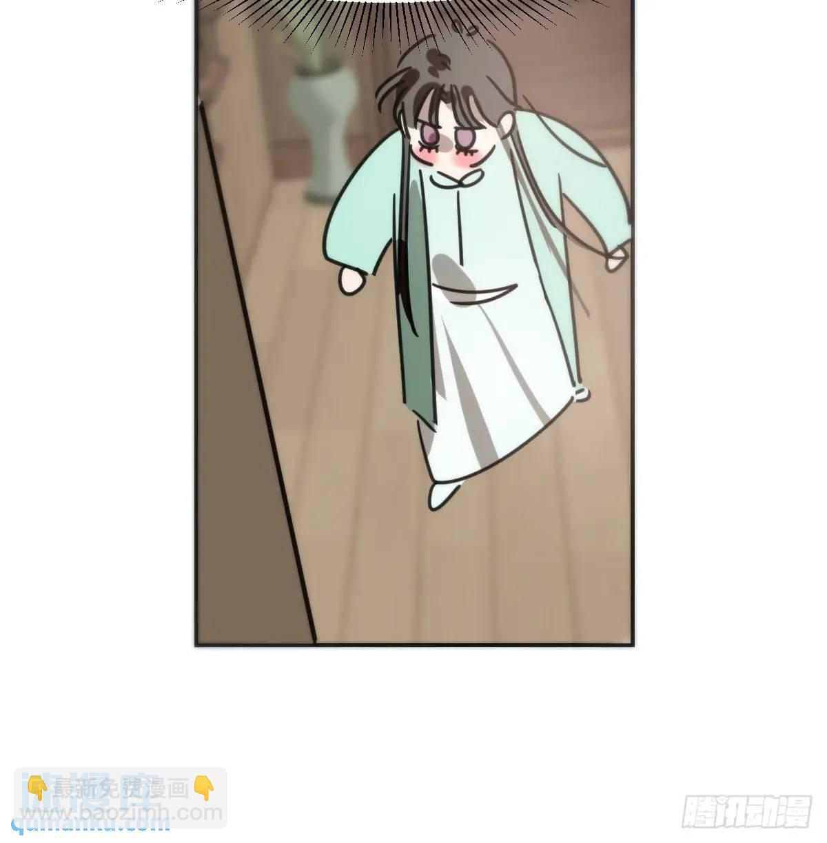 后篇4  隐秘之事（2）(1/2)-第295话