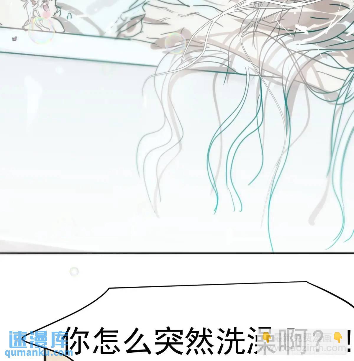 后篇4  隐秘之事（2）(1/2)-第295话