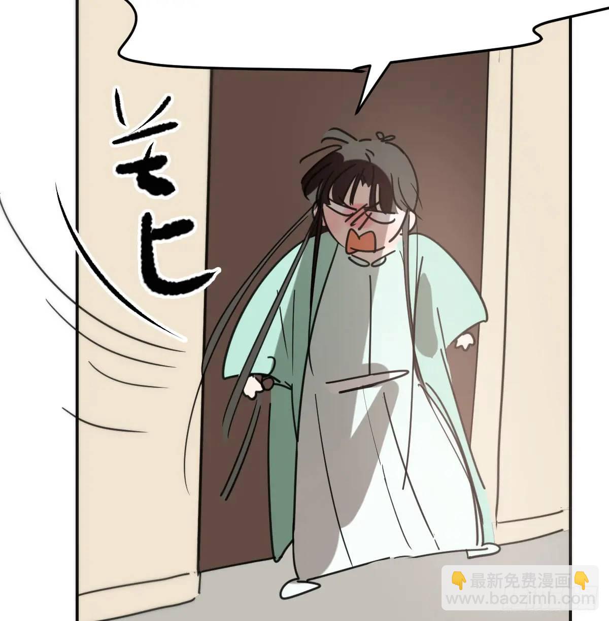 后篇4  隐秘之事（2）(1/2)-第295话