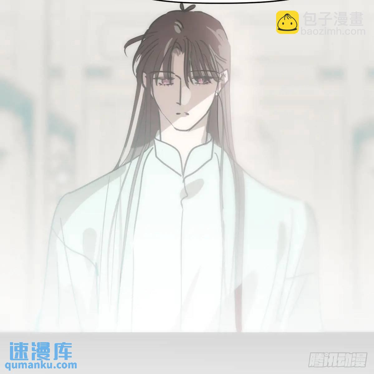 后篇4  隐秘之事（2）(1/2)-第295话