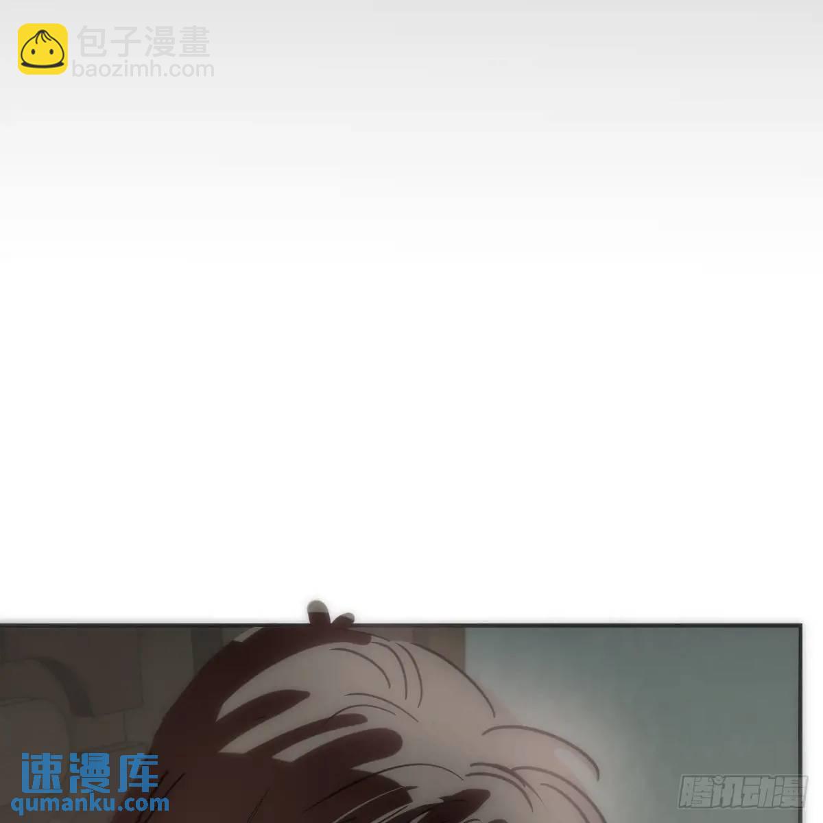 后篇4  隐秘之事（2）(1/2)-第295话