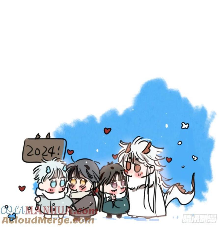 后篇6  思念（1）(1/2)-第297话