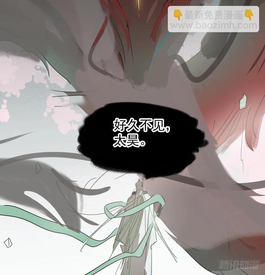 后篇6  思念（1）(1/2)-第297话