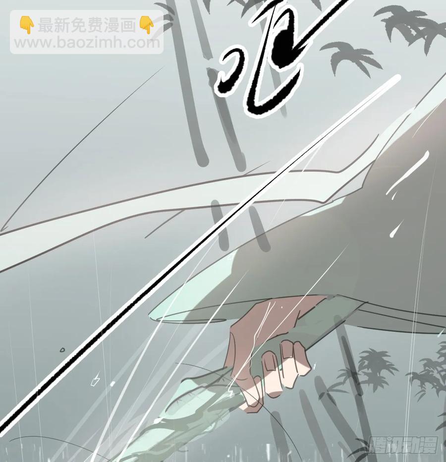 后篇6  思念（1）(1/2)-第297话