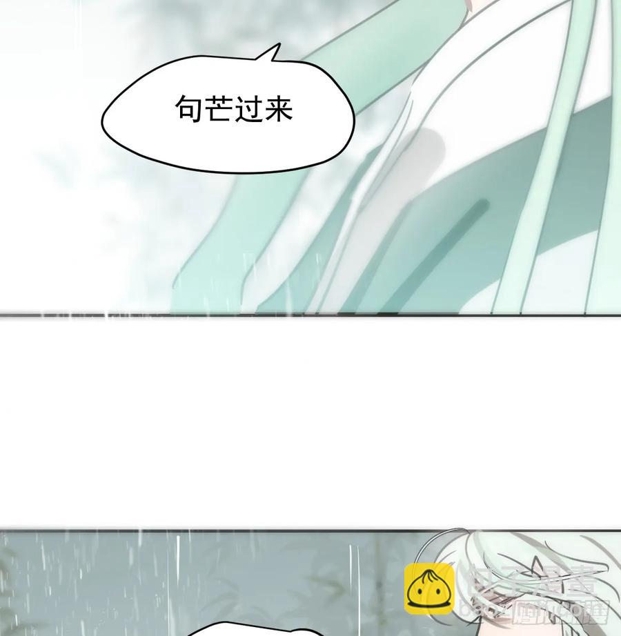 后篇6  思念（1）(1/2)-第297话