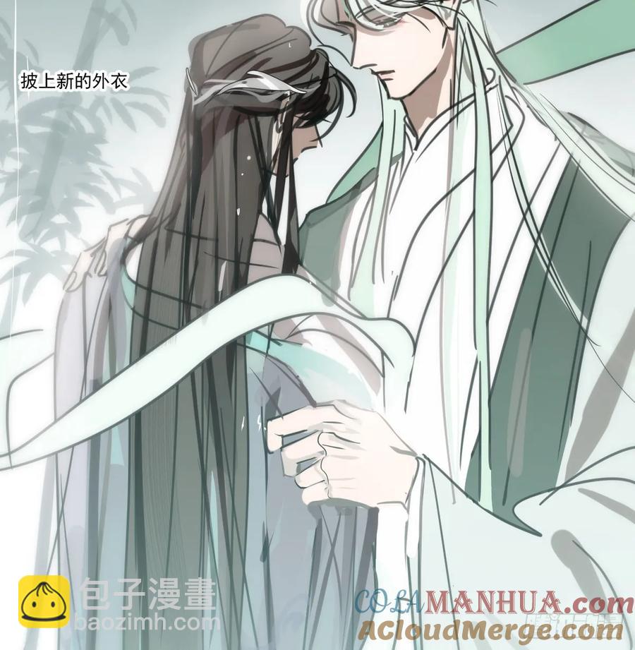 后篇6  思念（1）(1/2)-第297话