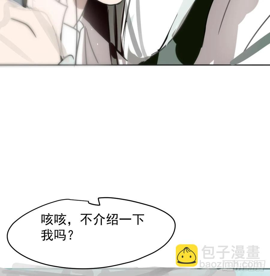 后篇6  思念（1）(1/2)-第297话