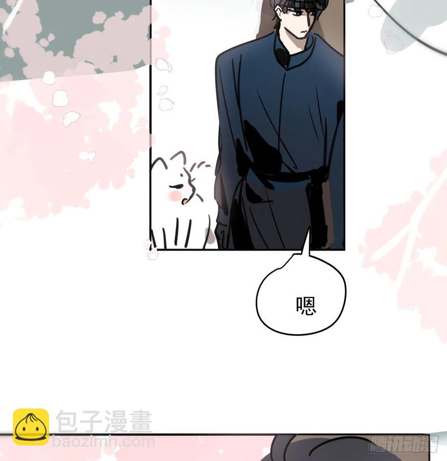 后篇6  思念（1）(1/2)-第297话