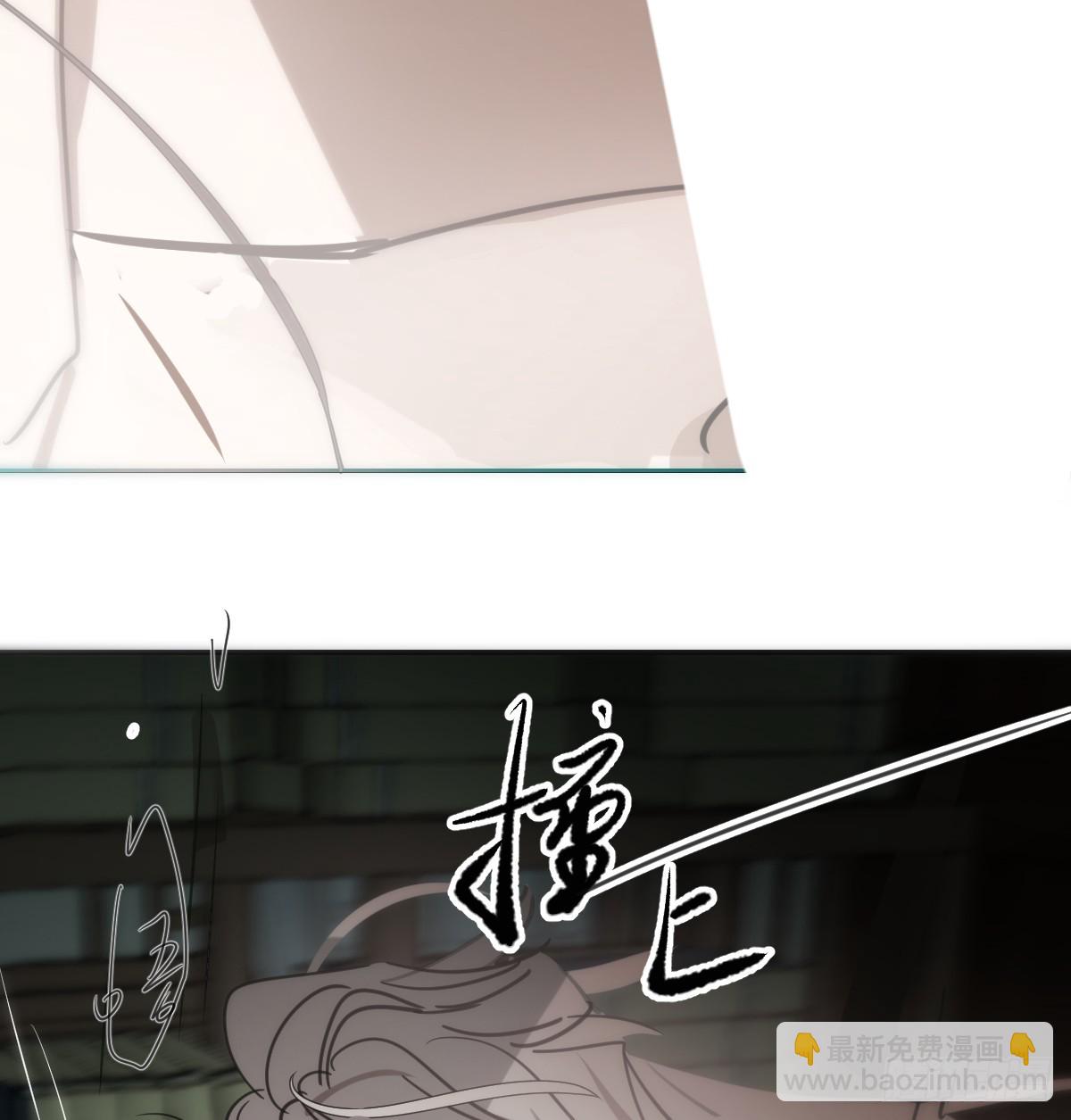 后篇9  亲亲（2）(1/2)-第301话
