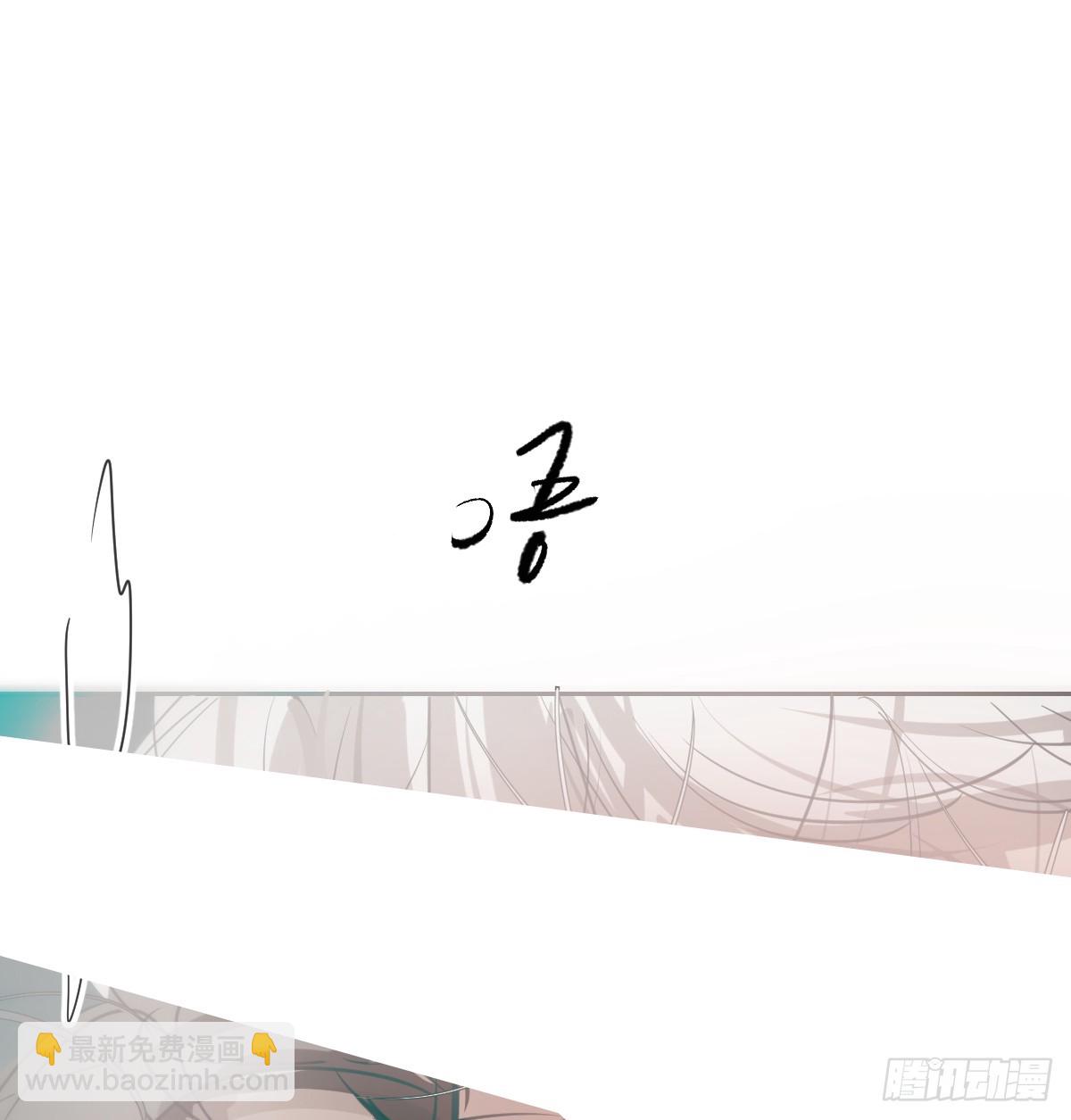 后篇9  亲亲（2）(1/2)-第301话