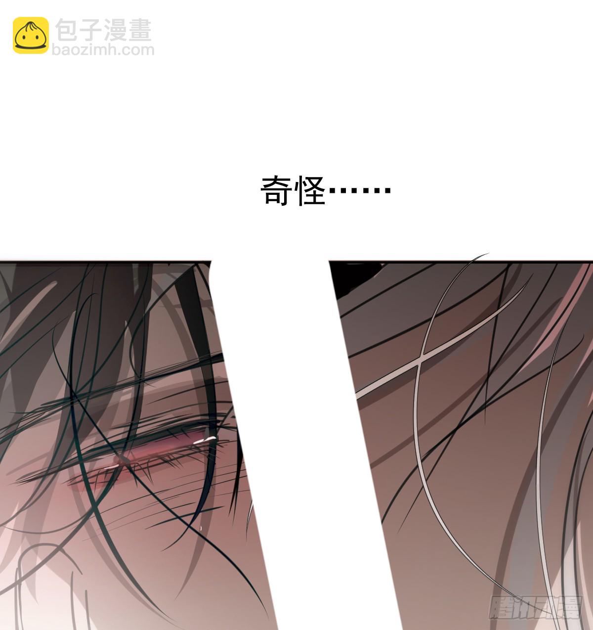 后篇9  亲亲（2）(1/2)-第301话