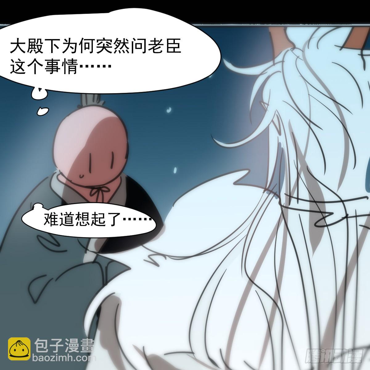 后篇9  亲亲（2）(1/2)-第301话