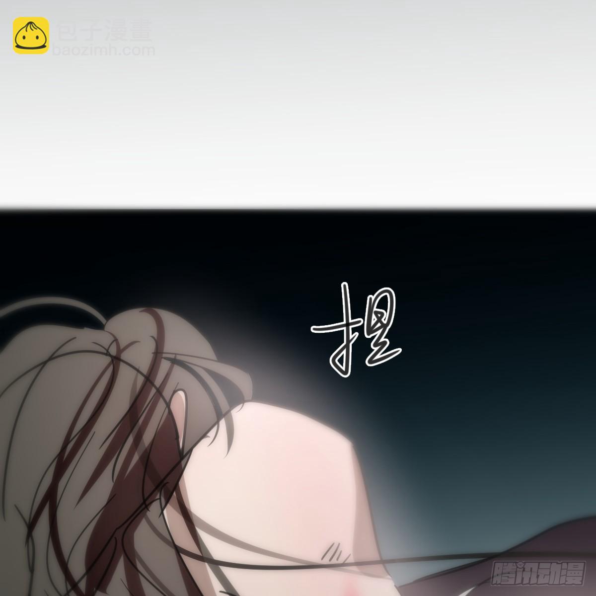 后篇9  亲亲（2）(1/2)-第301话