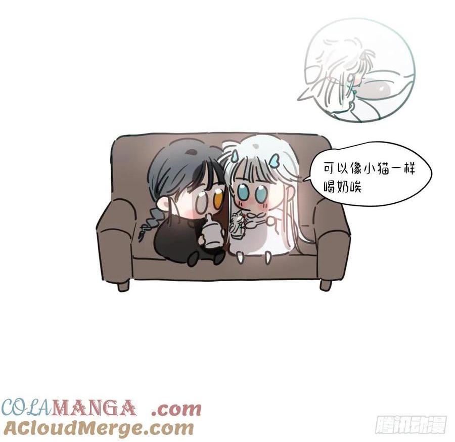 后篇10 亲亲（3））(1/3)-第299话
