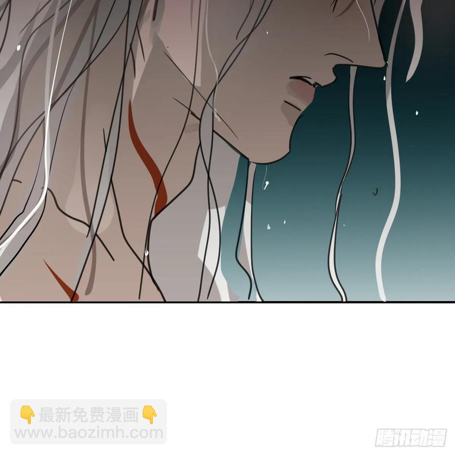 后篇10 亲亲（3））(1/3)-第299话