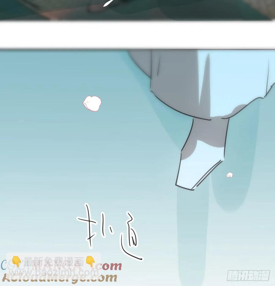 后篇10 亲亲（3））(1/3)-第299话
