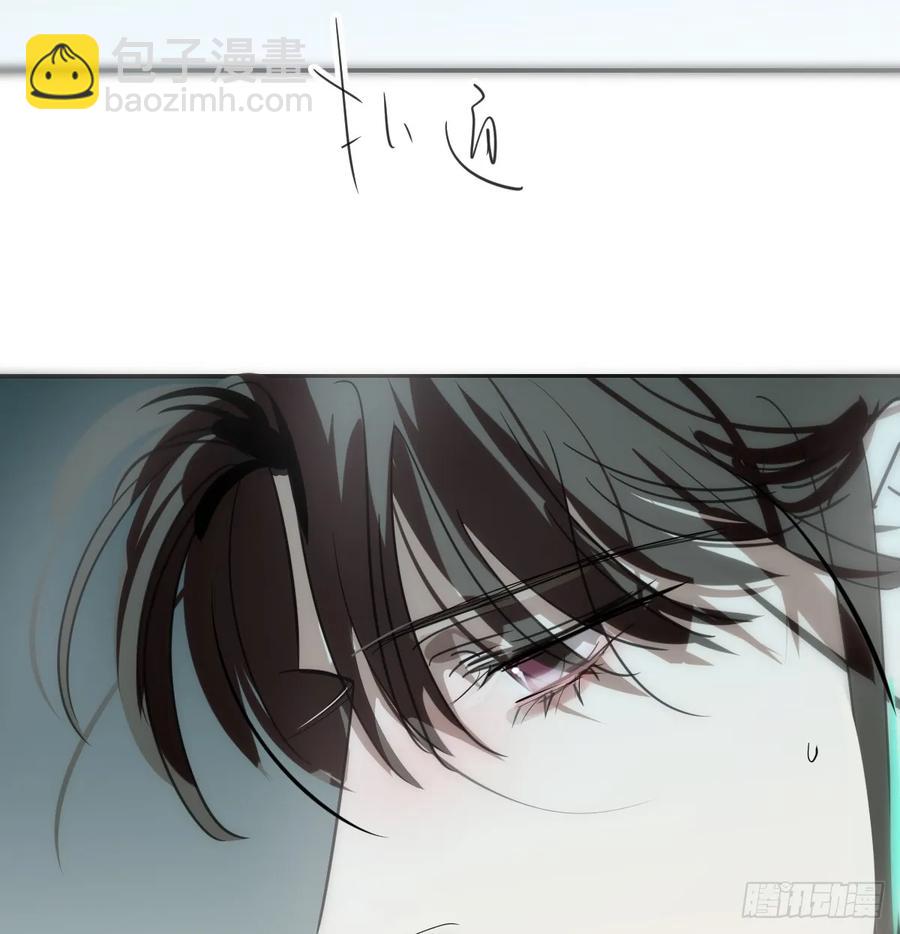 后篇10 亲亲（3））(1/3)-第299话