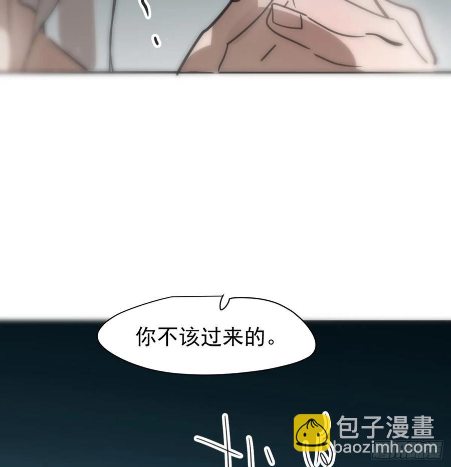 后篇10 亲亲（3））(1/3)-第299话