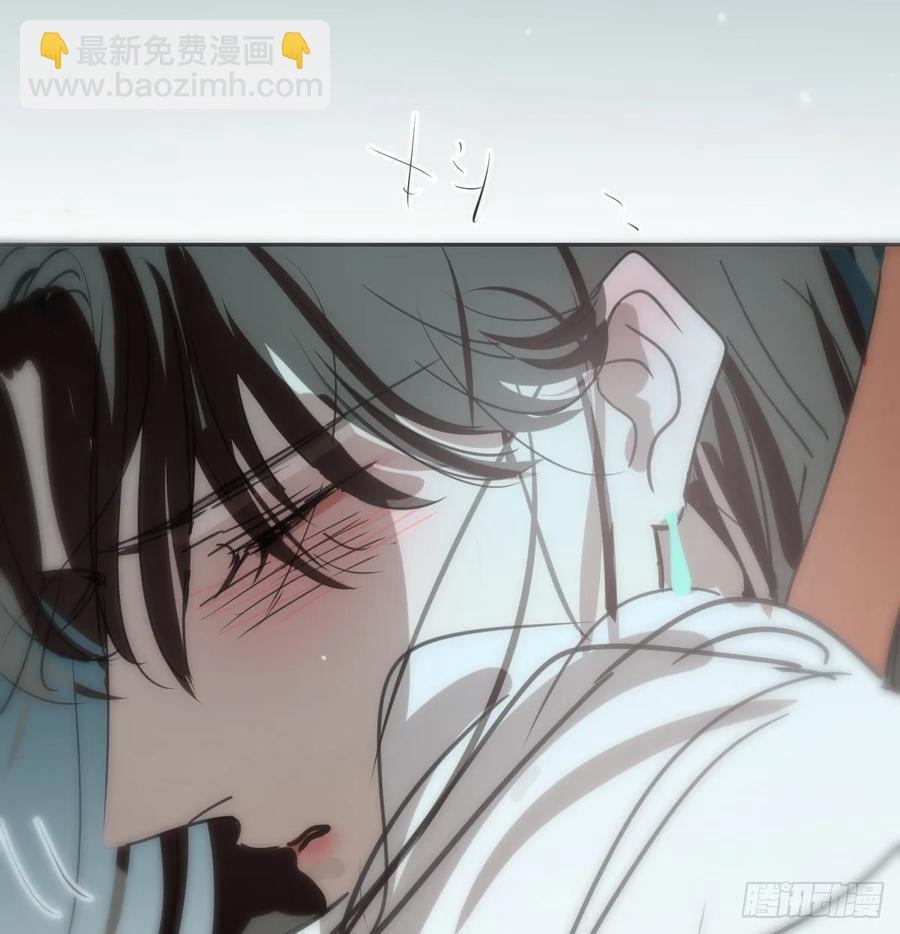 后篇10 亲亲（3））(1/3)-第299话