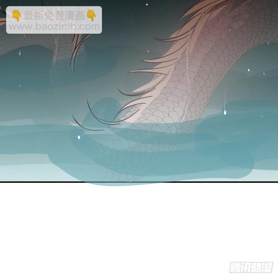 后篇10 亲亲（3））(1/3)-第299话