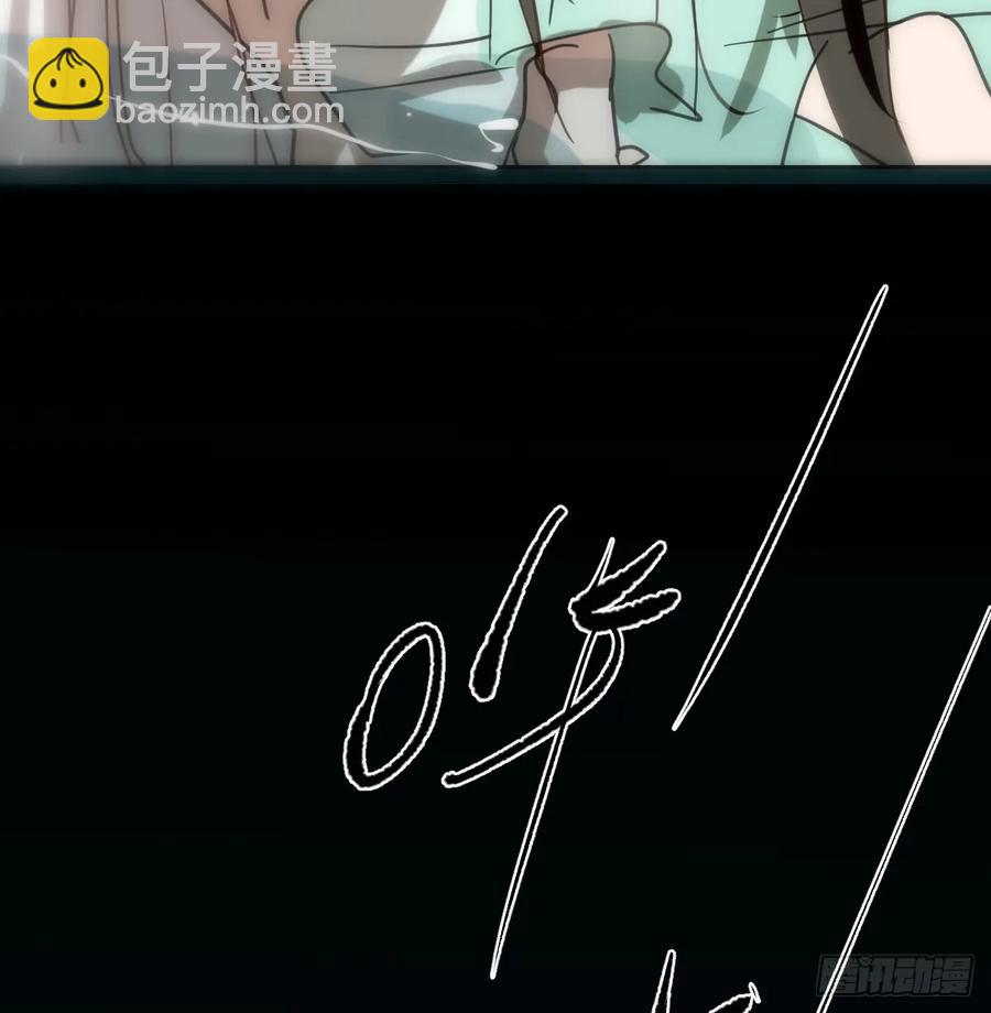 后篇10 亲亲（3））(1/3)-第299话