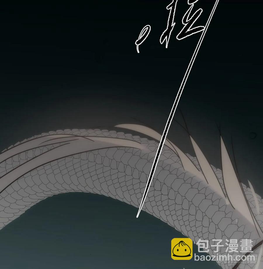 后篇10 亲亲（3））(1/3)-第299话