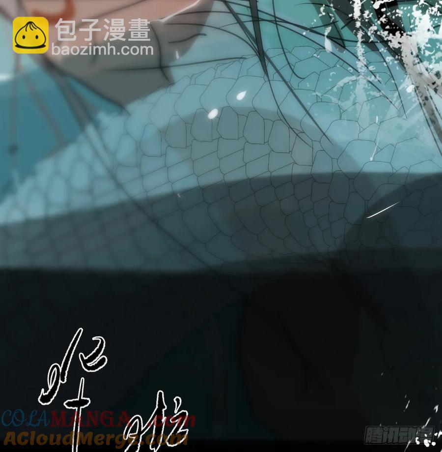 后篇10 亲亲（3））(1/3)-第299话