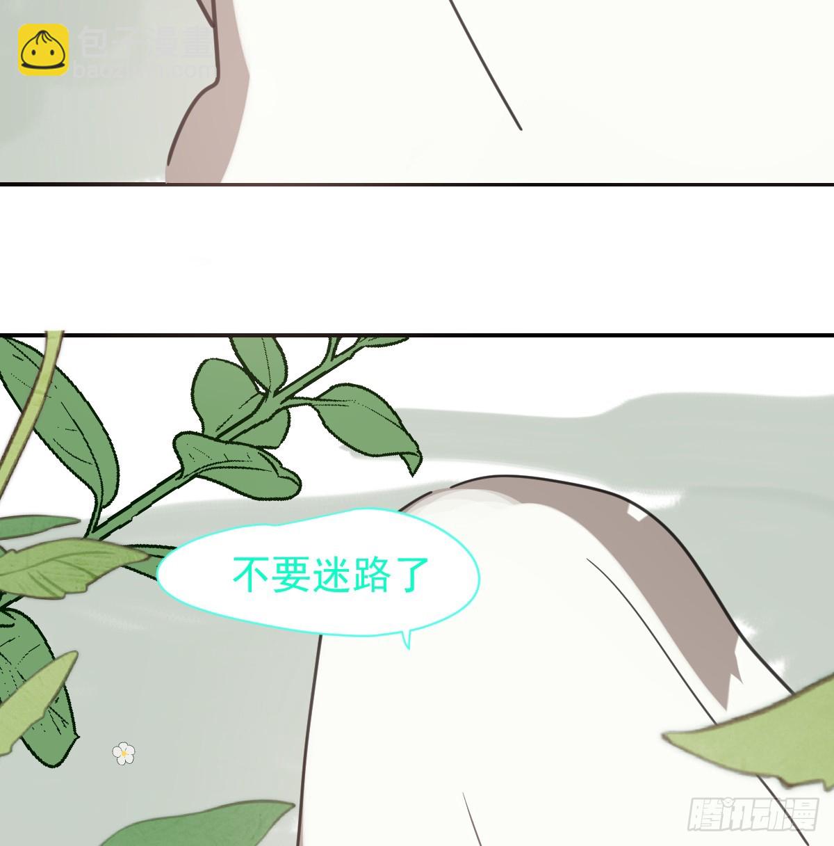 后篇12 偷藏(1/2)-第303话