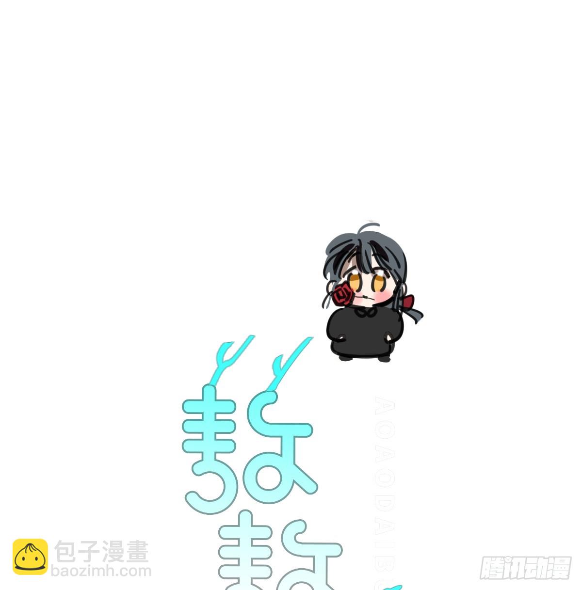 后篇12 偷藏(1/2)-第303话