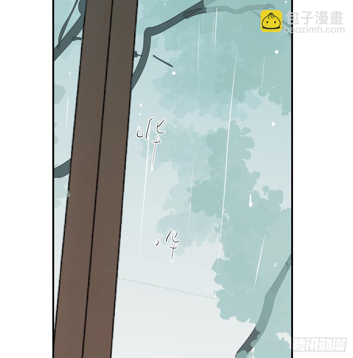 后篇12 偷藏(1/2)-第303话