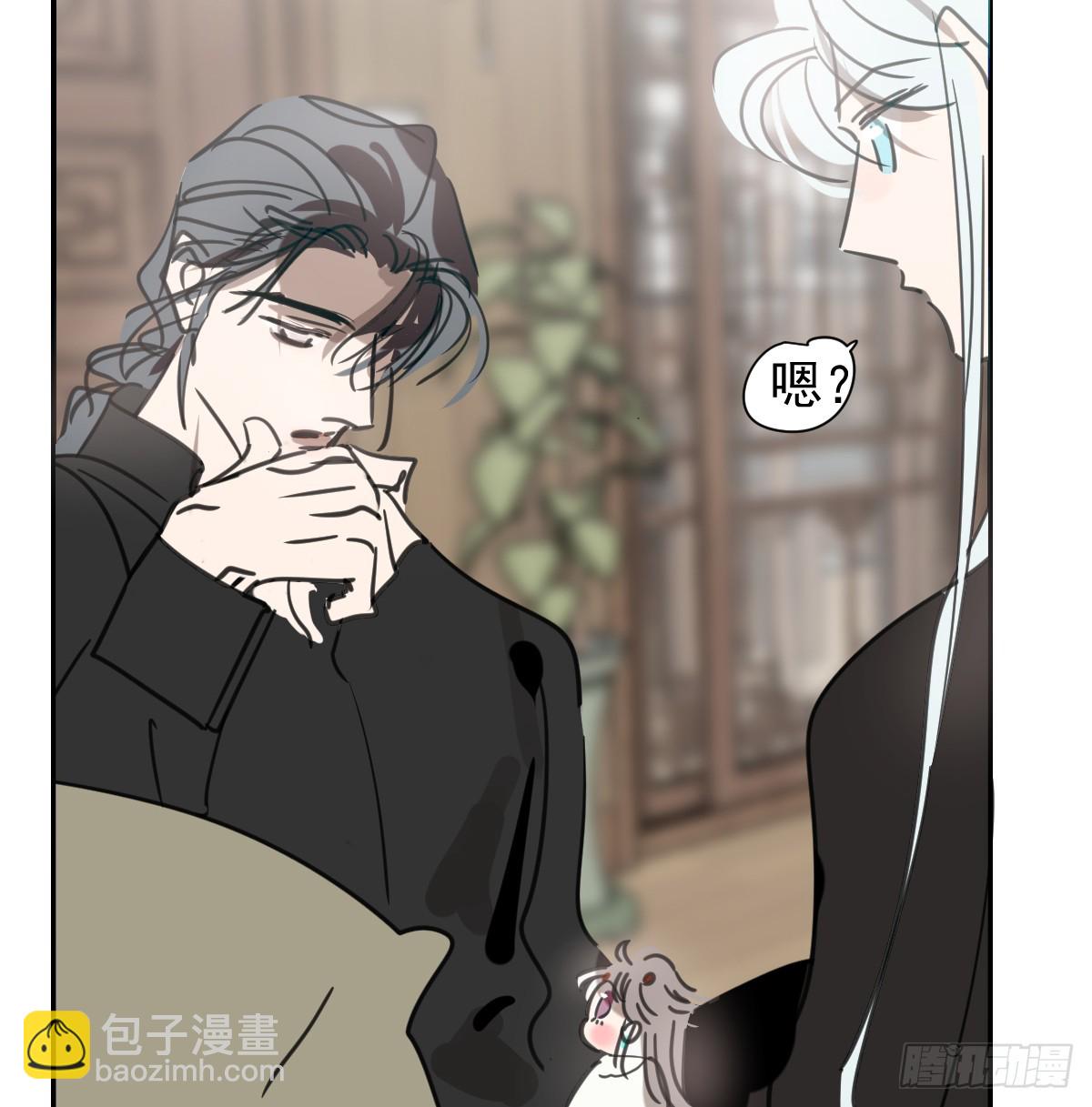 后篇12 偷藏(1/2)-第303话