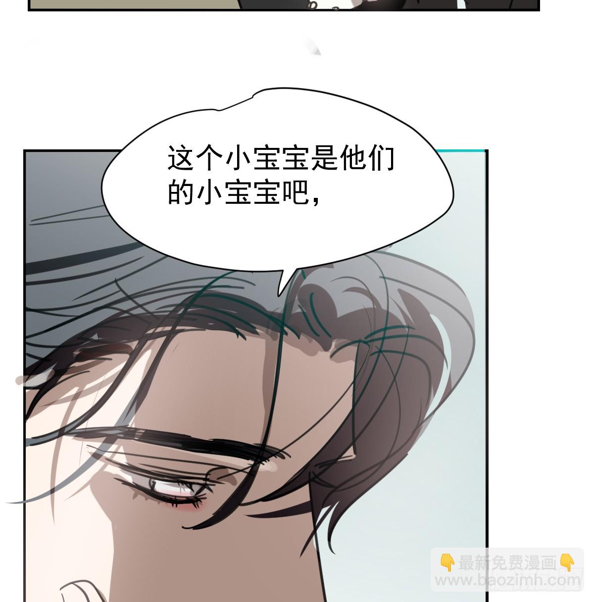 后篇12 偷藏(1/2)-第303话