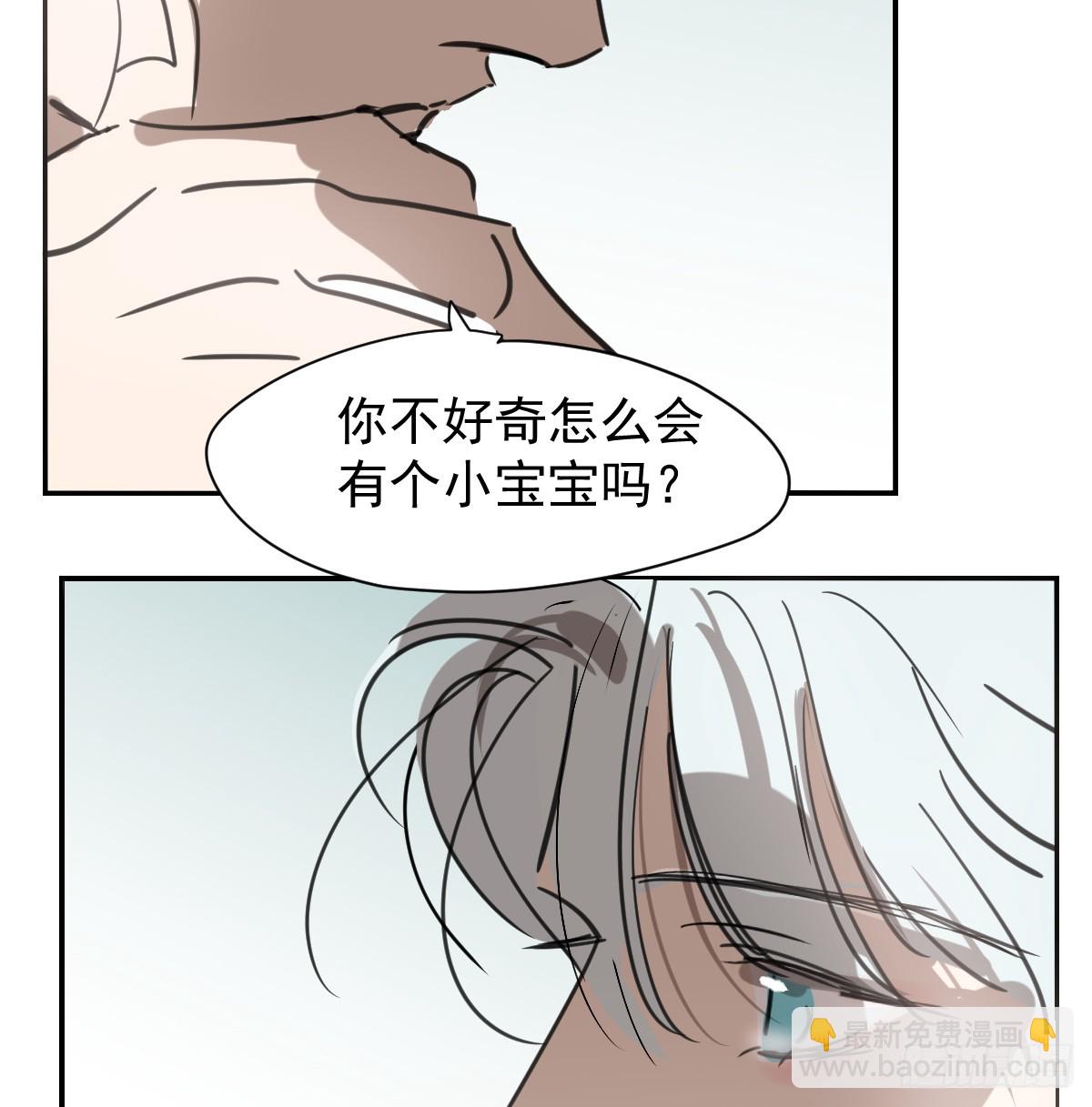 后篇12 偷藏(1/2)-第303话
