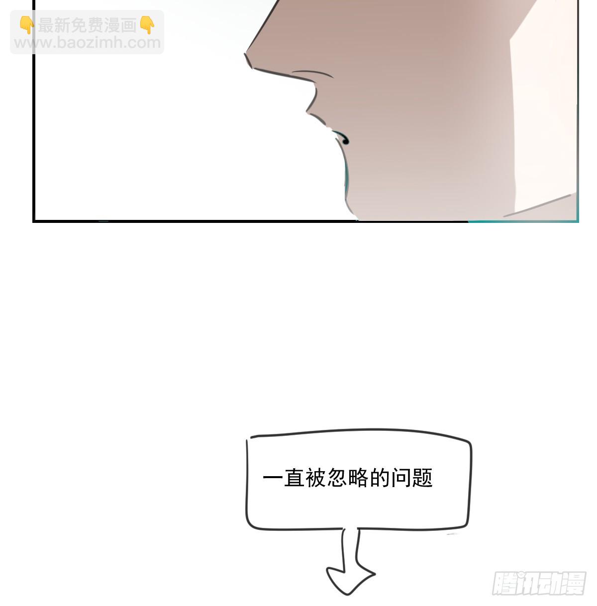 后篇12 偷藏(1/2)-第303话