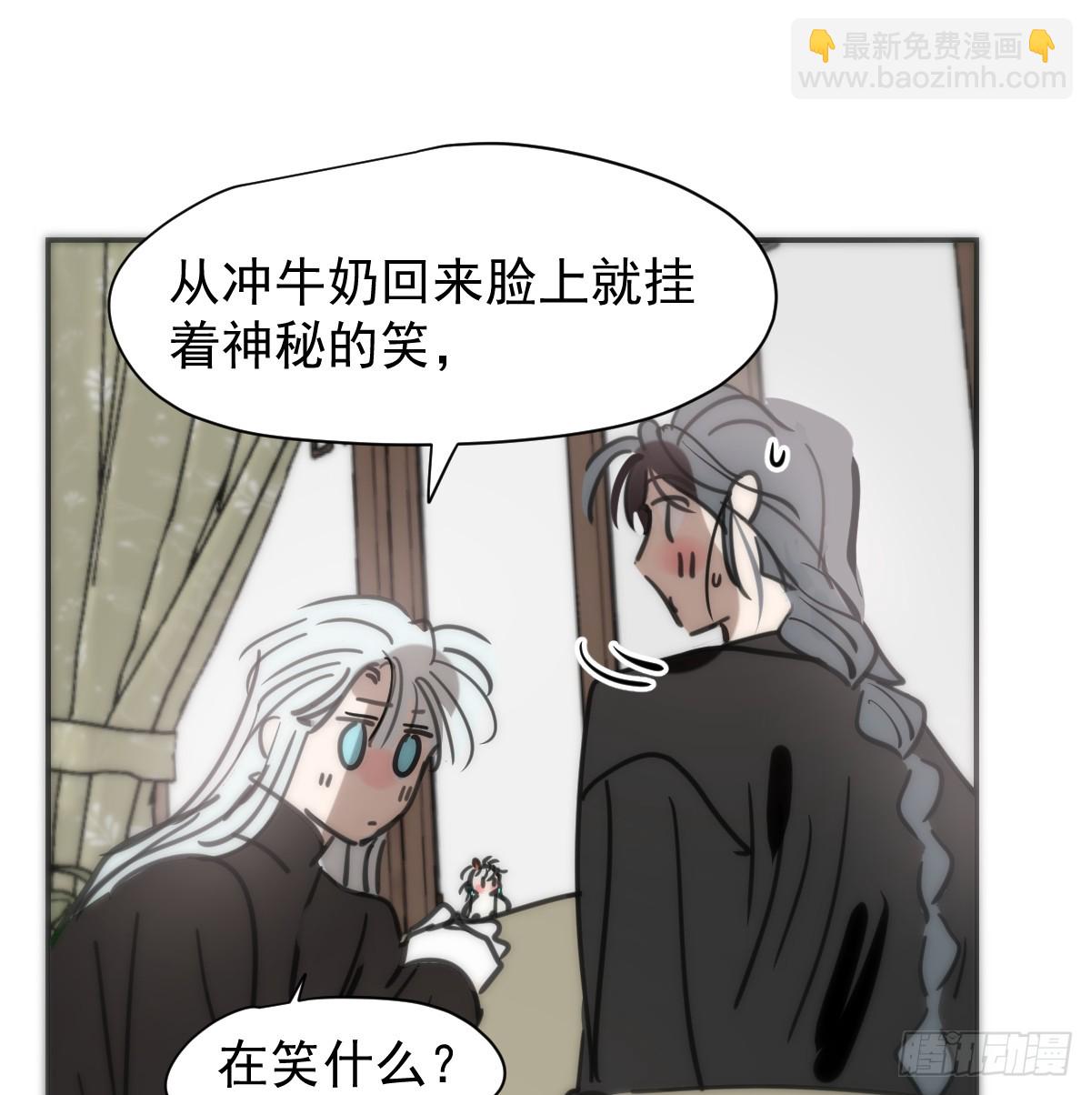 后篇12 偷藏(1/2)-第303话
