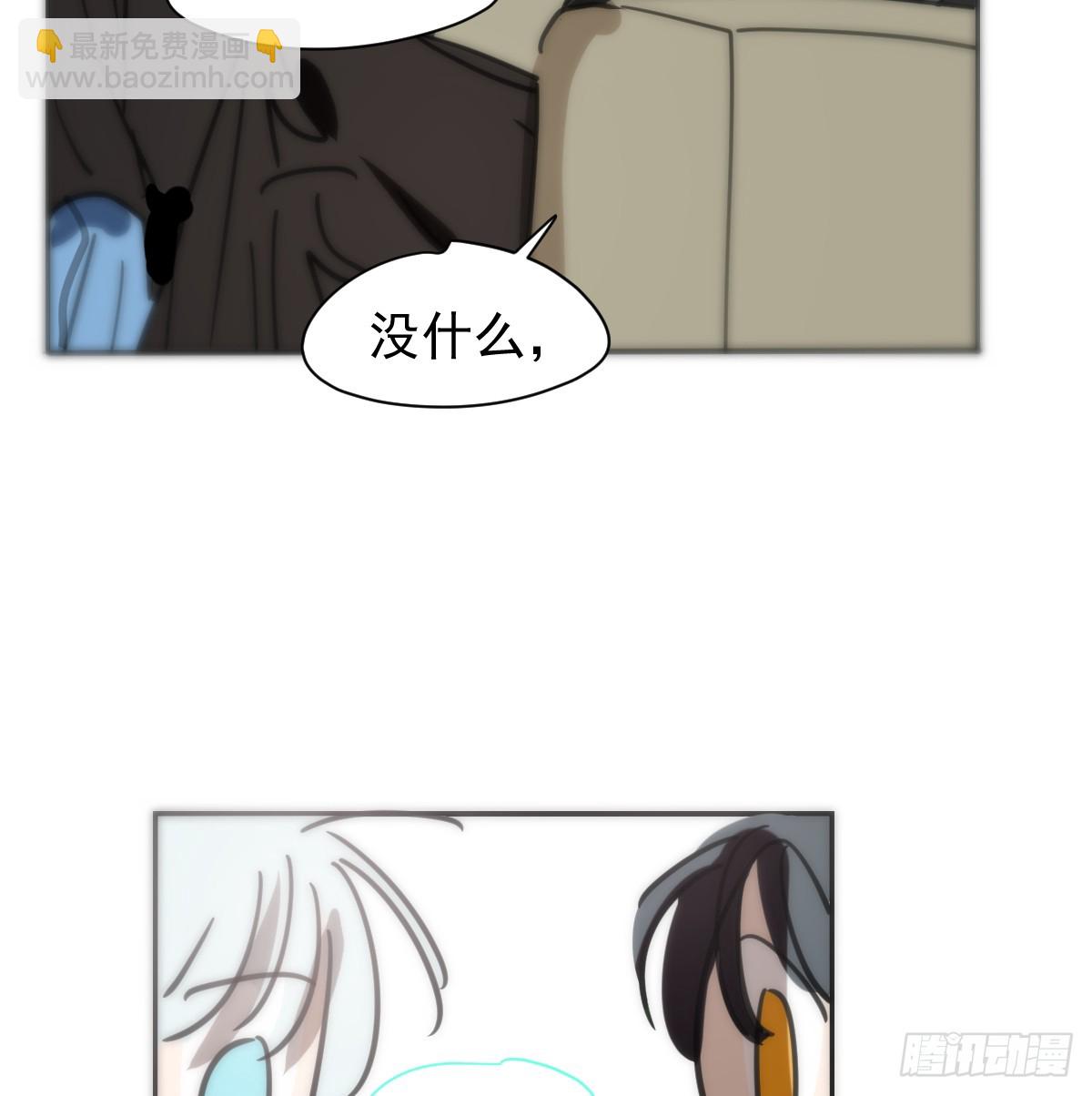 后篇12 偷藏(1/2)-第303话