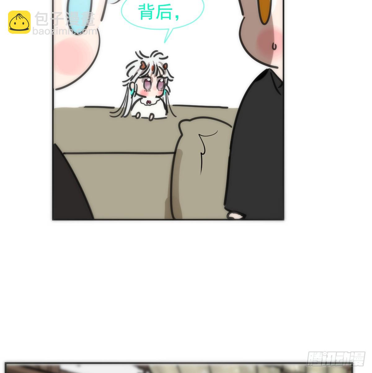 后篇12 偷藏(1/2)-第303话