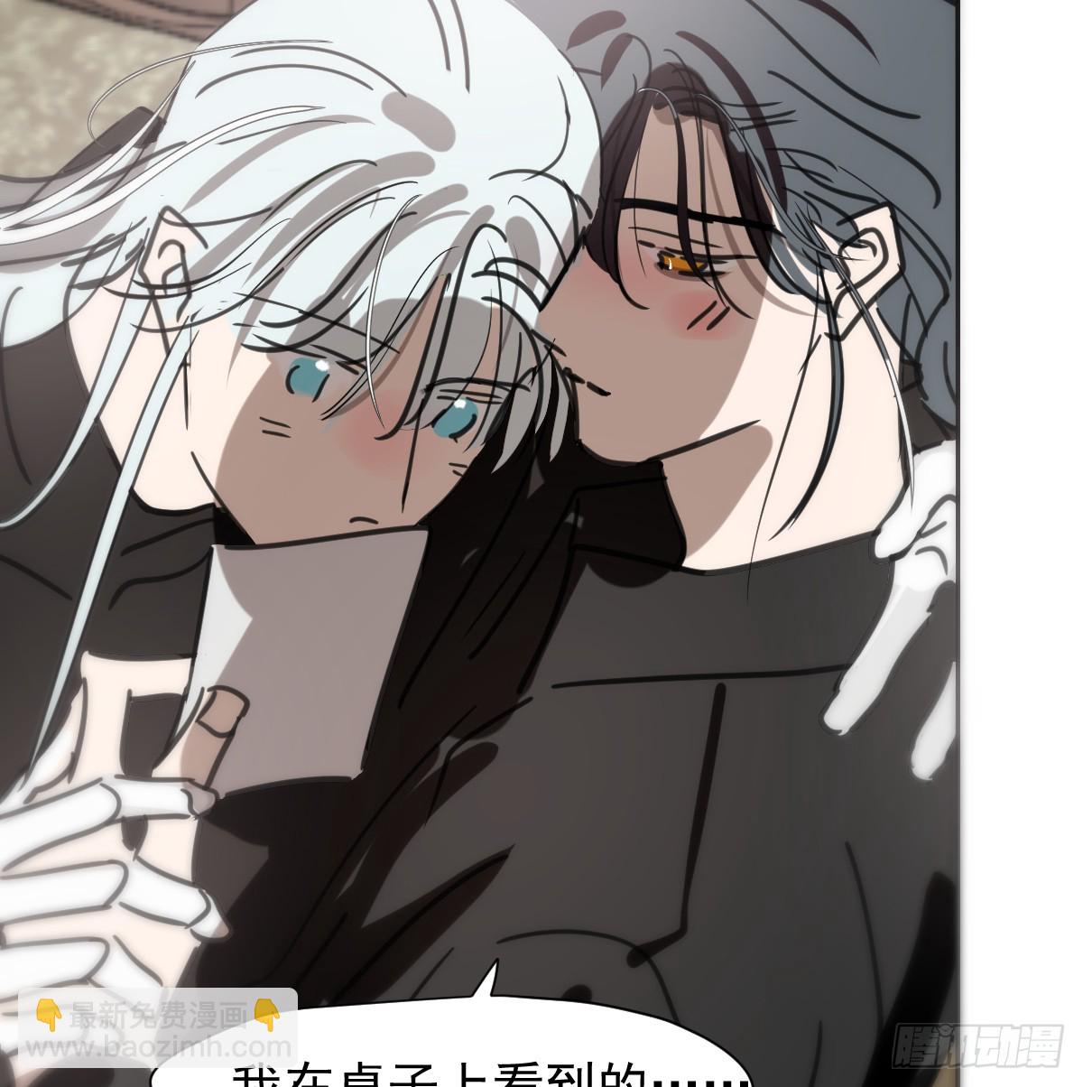 后篇12 偷藏(1/2)-第303话