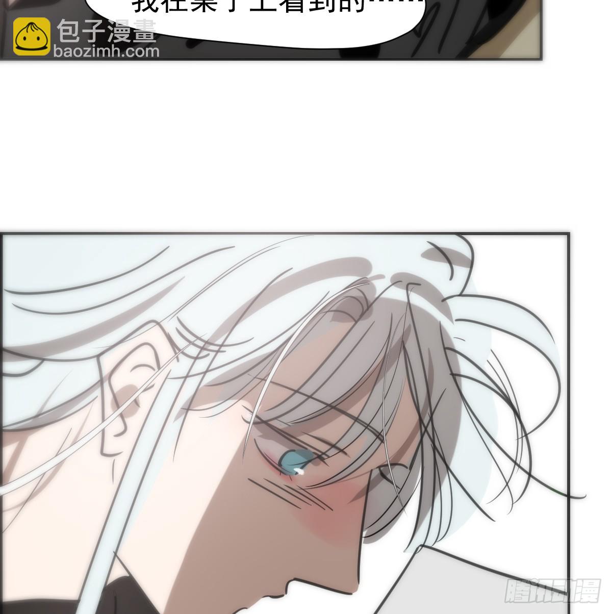 后篇12 偷藏(1/2)-第303话
